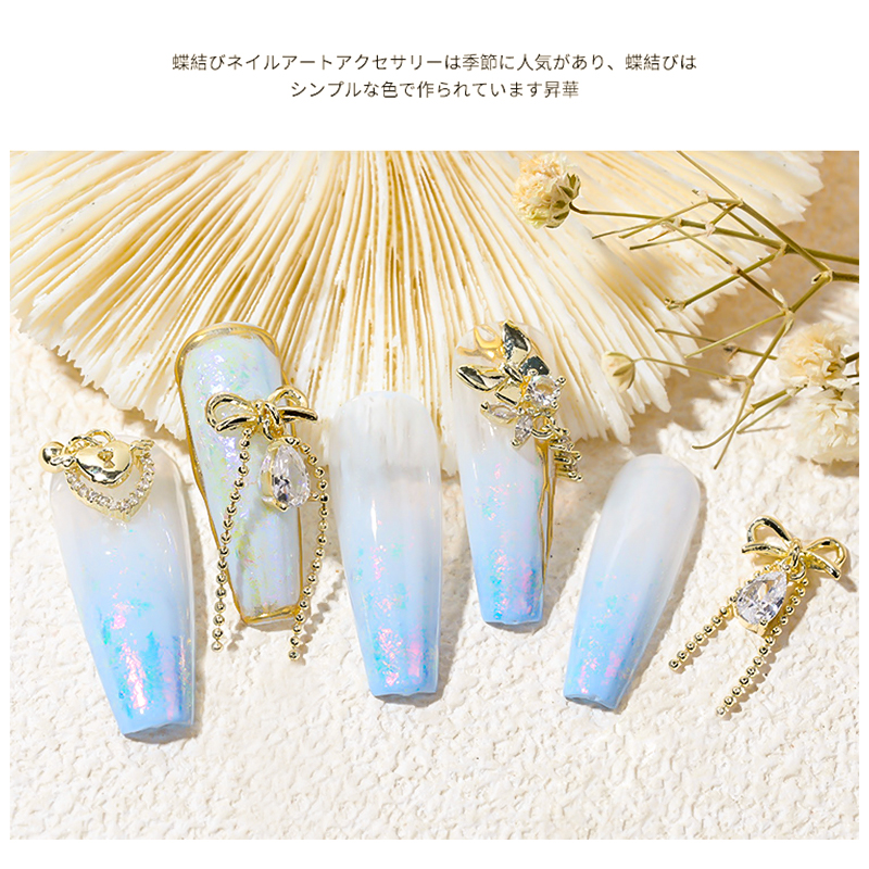 Wholesale Nail Jewelry Charms Various Shape diamond Nail Art Decoration for Girls