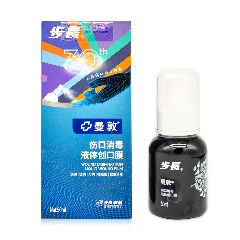 Bacteriostatic solution is preferred 100% Natural Herbs Female skin care sterilization Vaginal Spa