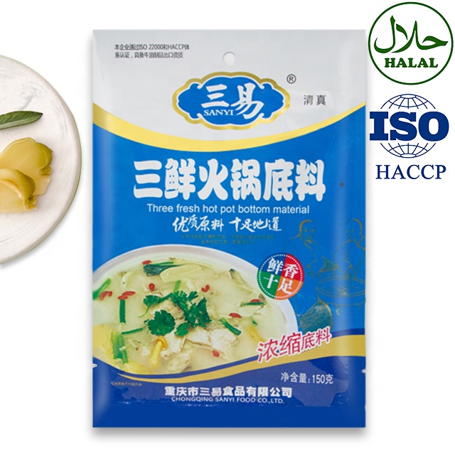 Лучшие продажи и вкусные Халяль свежий горячий горшок приправа еды приправы суп контейнеры