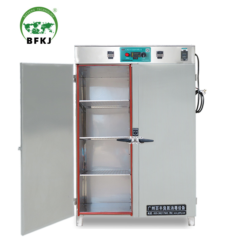 packing material beauty centerSalon clinic Drying ozone disinfection cabinet