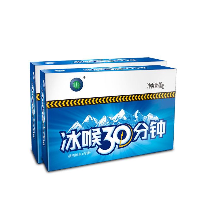 Low Moq Sugary Throat Lozenge Sweet But Not Greasy Energy Supplement Candy