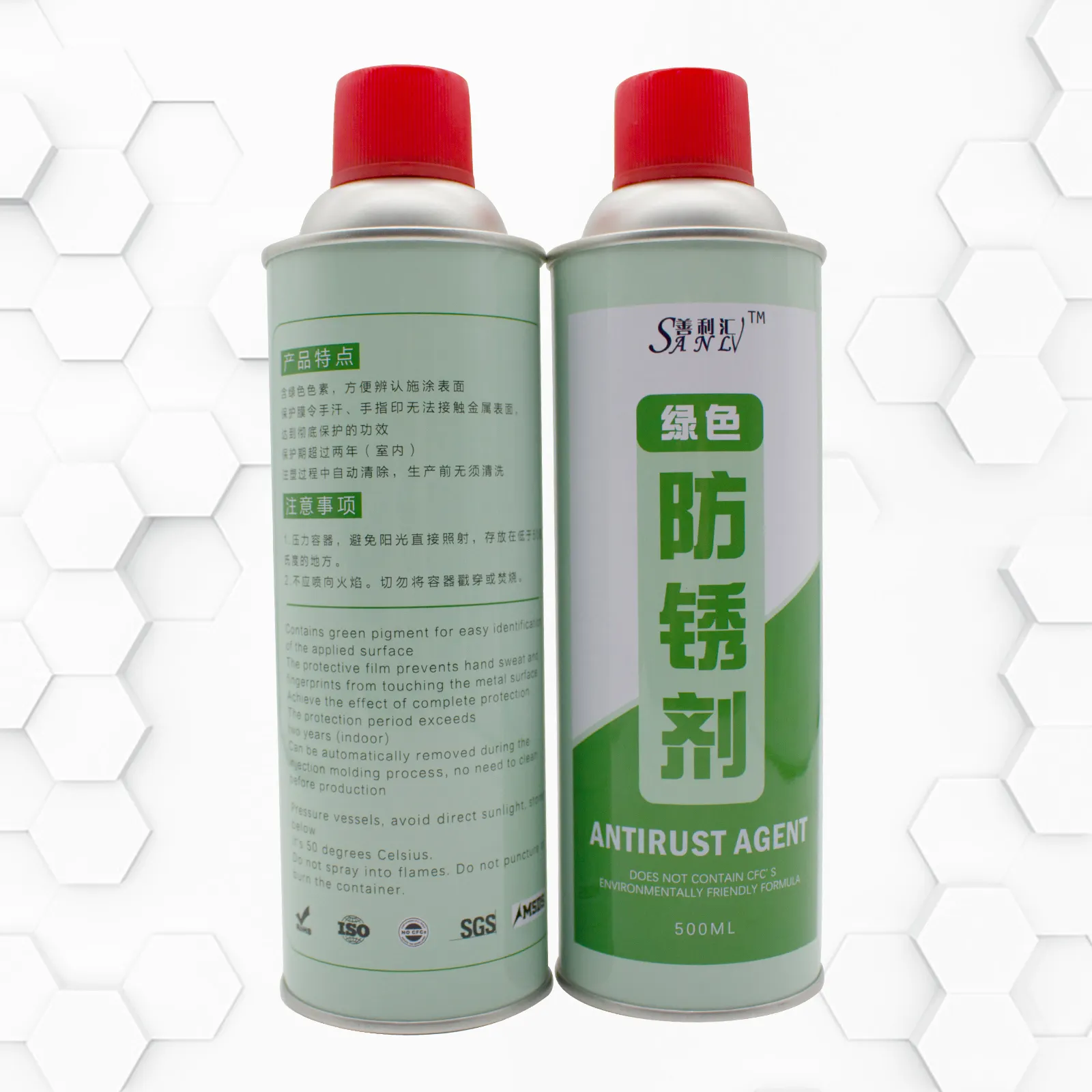 Liquid Anti-rust Spray Metal Tools Anti-rust Spray 500ml Green Metal Tools and Parts Green Rust Inhibitor