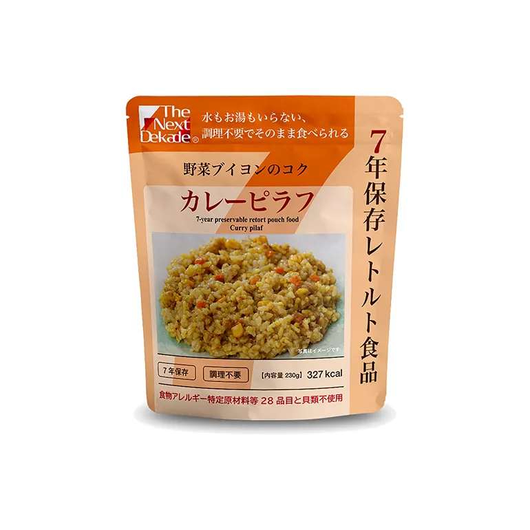Wholesale health food preserved stockpile hot self-heating rice