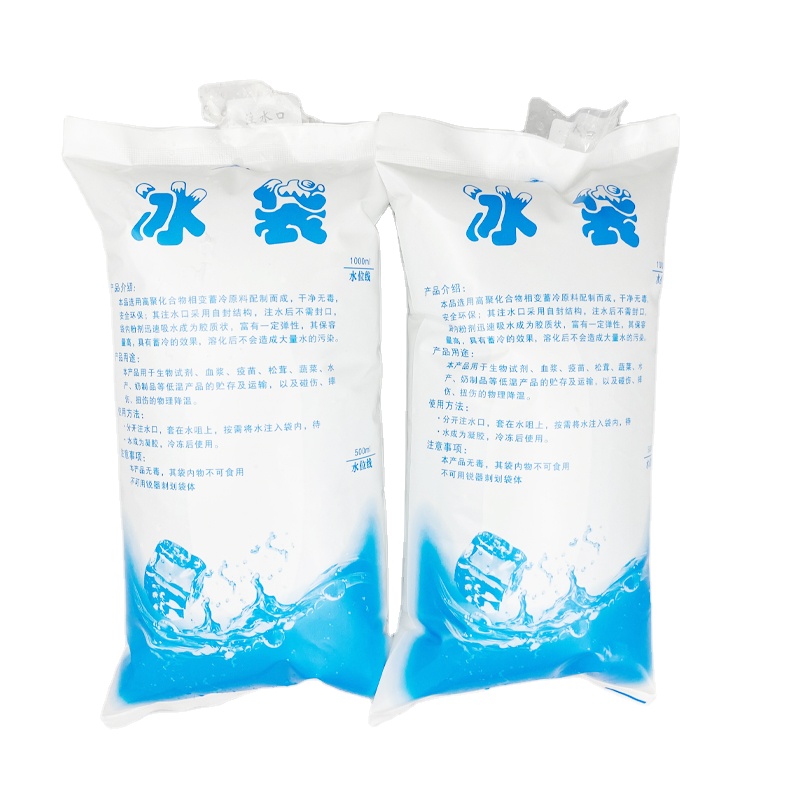 Instant ice pack cold packs Disposable Gel Ice Pack Eco-friendly Gel Beads For shipping Food