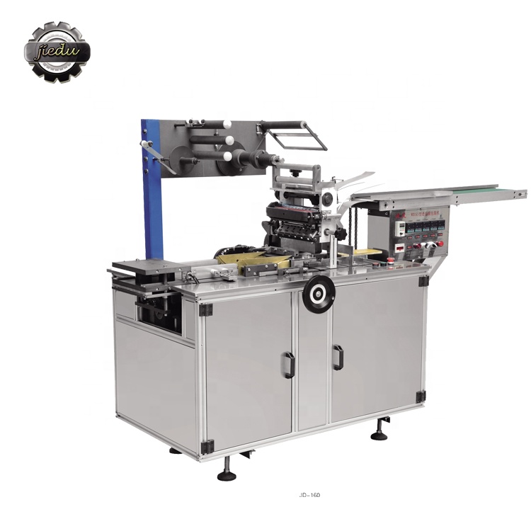 Factory supply automatic cellophane wrapping machine overwrapping machine for small box