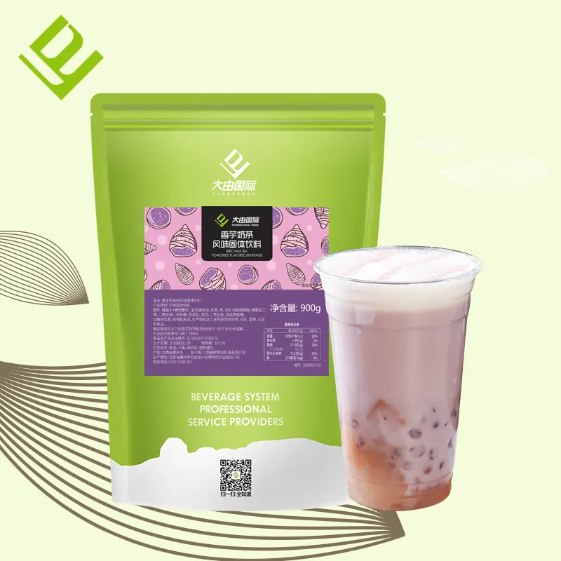 High quality hot selling Make Fruity Milk Tea Fruity Milk Tea Taro Flavor Fruity Powder Taro Milk tea powder