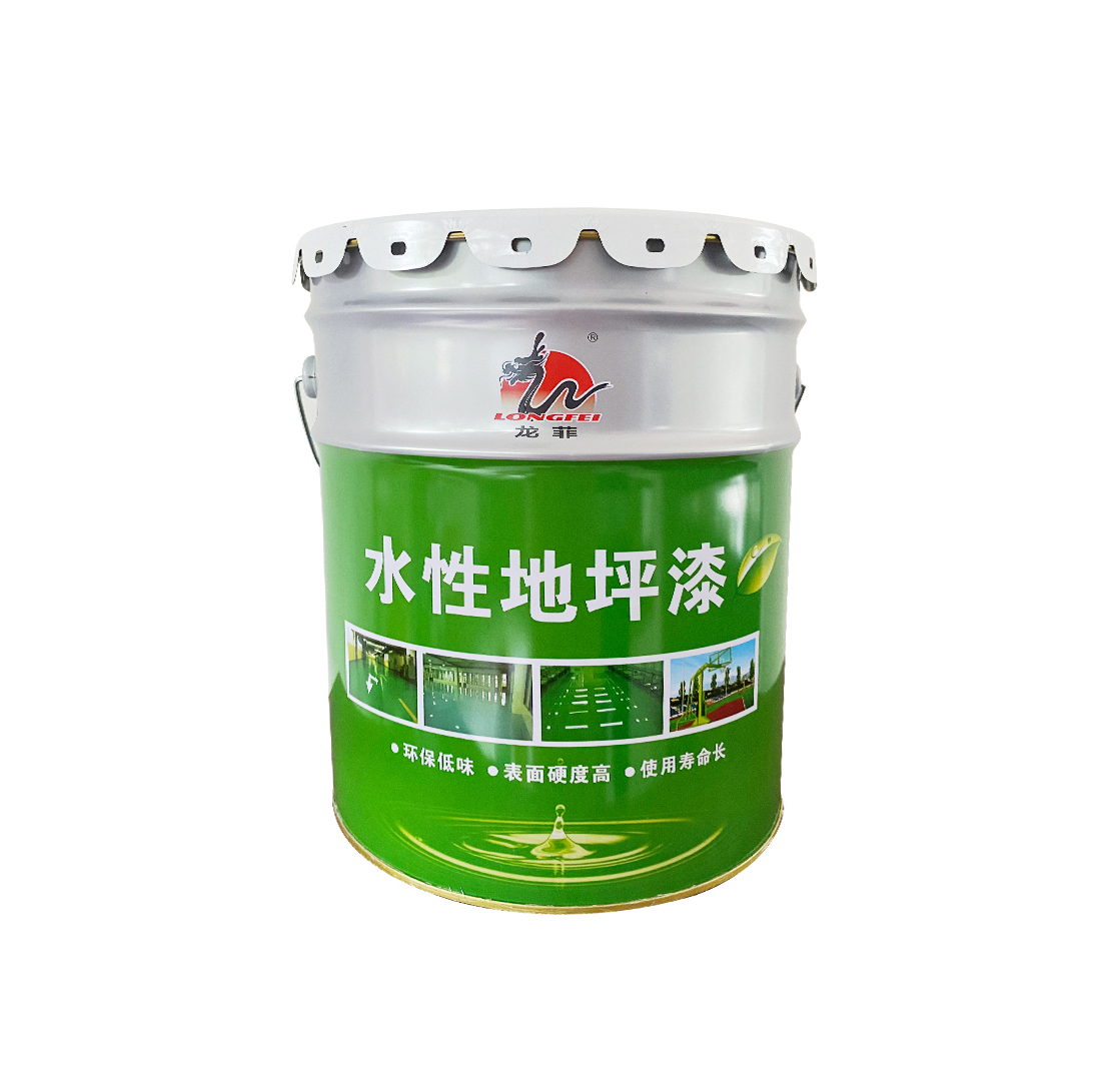 Epoxy Floor Paint concrete floor paint outdoor garage anti slip coating resin