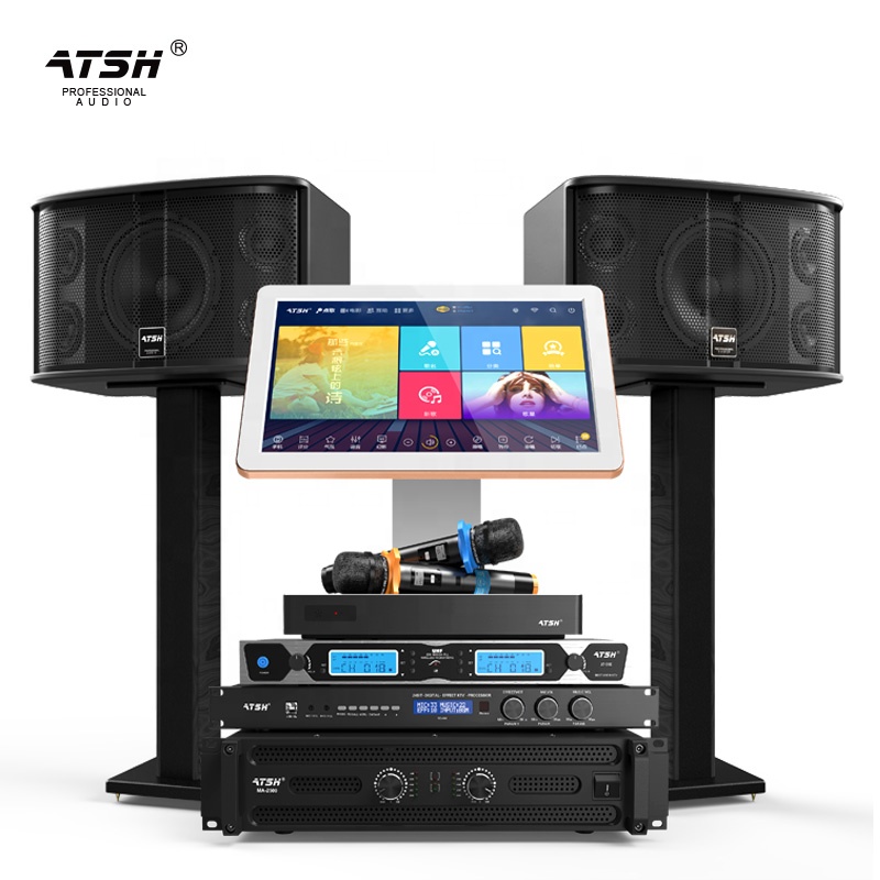 ATSH H1 караоке система полный набор ktv