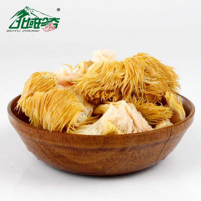 organic hericium erinaceus mushroom powder extract/lion's mane mushroom extract powder Favorable price hericium erinaceus Lions