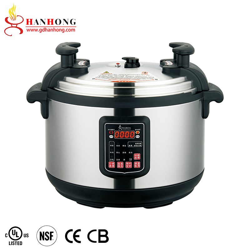 Hanhong 17L 21L 25L 33L 45L 55L 65 L Коммерческая скороварка