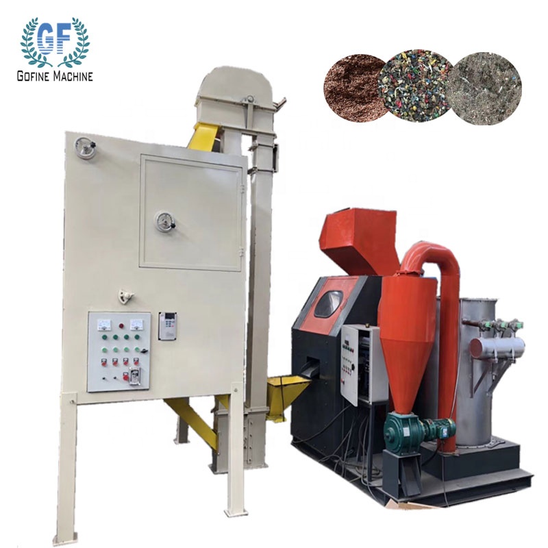 scrap copper wire granulator machine