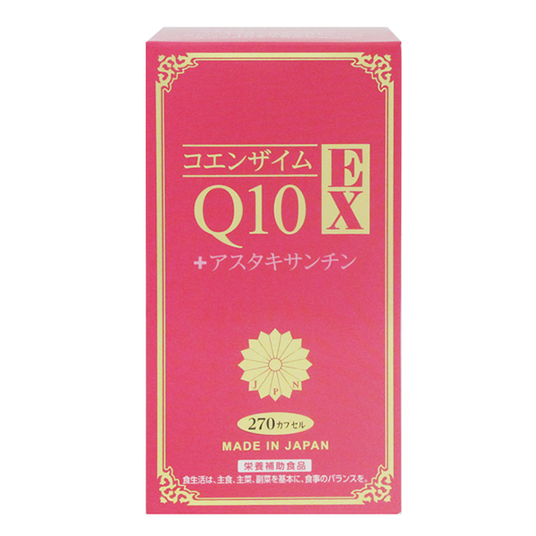 Коэнзим Q10, астаксантин, пищевая капсула, пищевая добавка