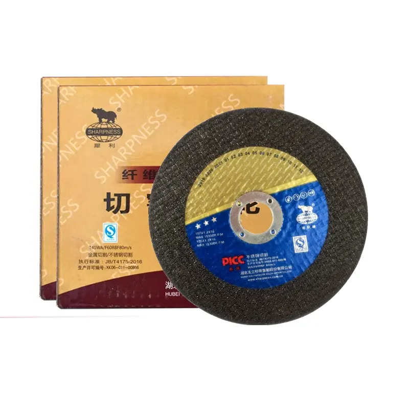 Hot sale abrasives cutting wheel grinding disc steel cutting disc 4 inch polishing angle grinder disc polishing disk