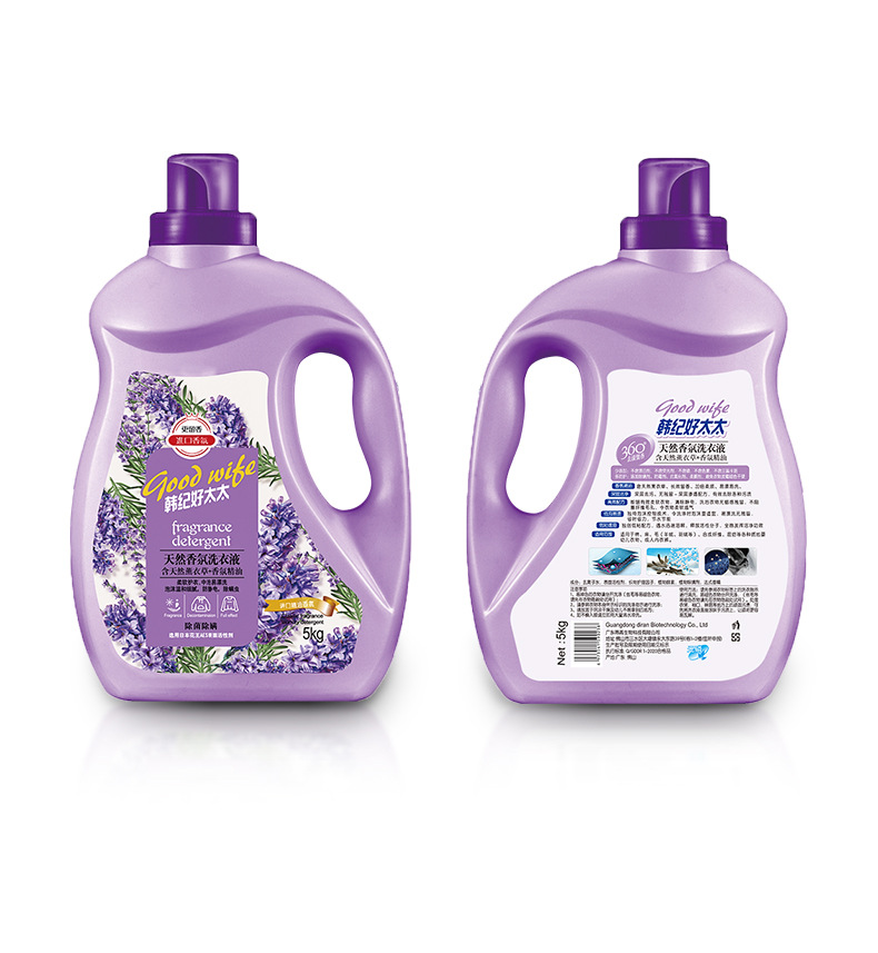 OEM Efficient Washing Liquid Soap Laundry Detergent Wash Liquid Laundry Detergent for Washing All Clothes Cleaning Products