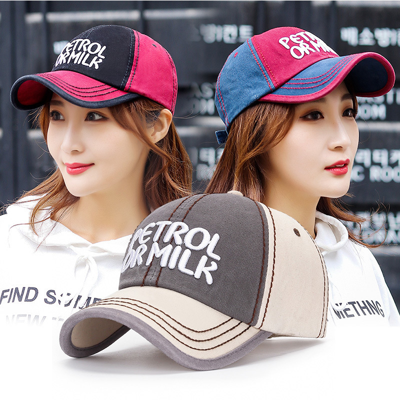 Plastic Raw Materials Zhenyueqi new color matching washed baseball cap spring and autumn seasons men's women's fashion hat leis