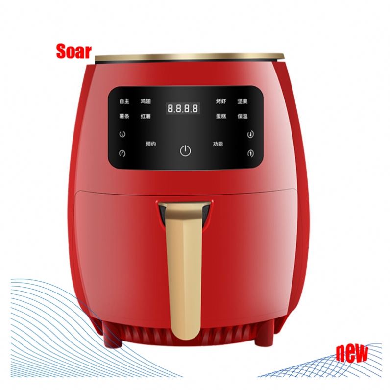 Superior Quality Durable Digital Air Fryer Oven 5L Airfryers