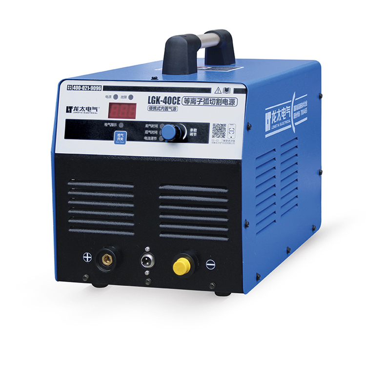 2021 Best Seller China Factory Price DC Tig Welder CUT Welding Machine