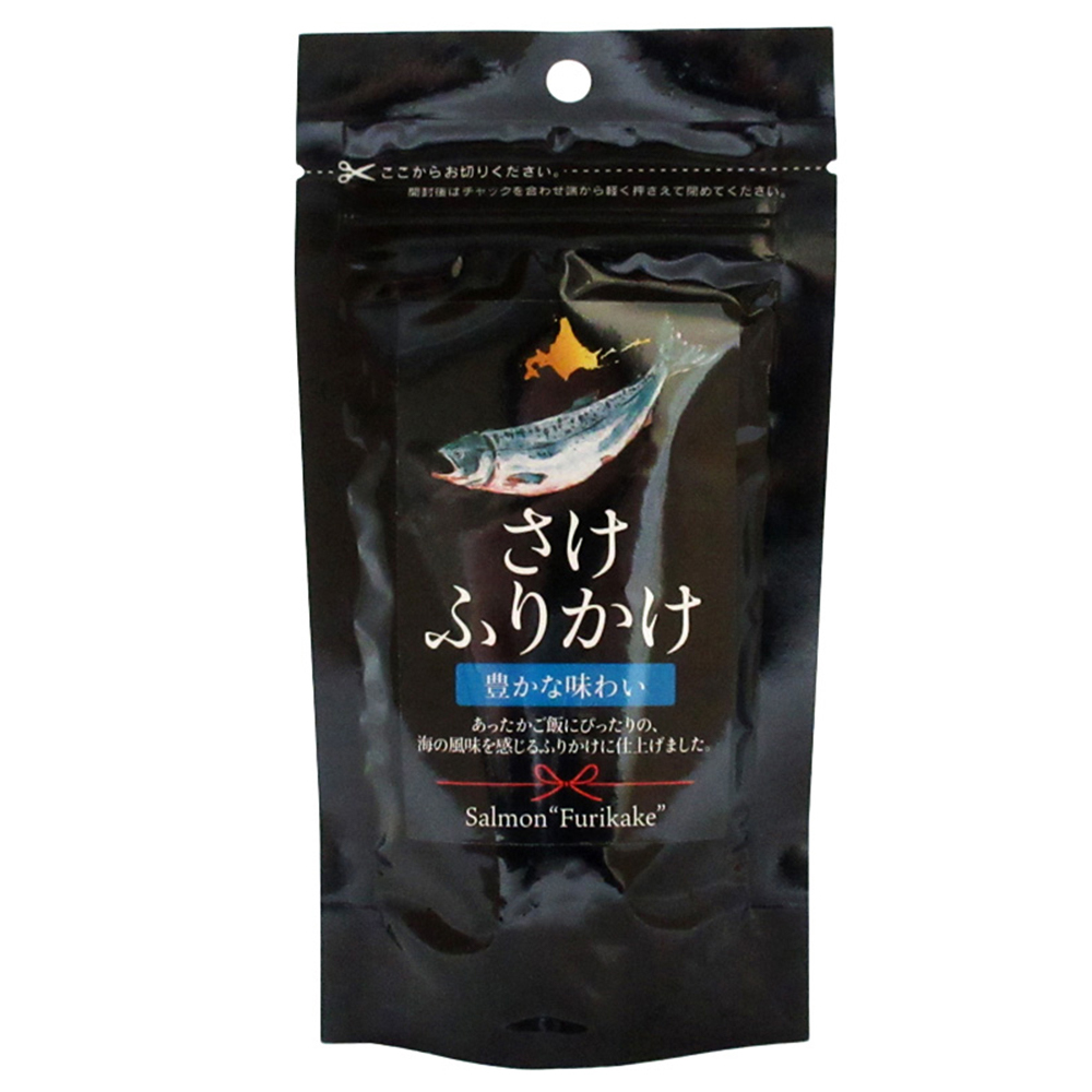 original popular bulk salmon sprinkles casual ready to eat snacks