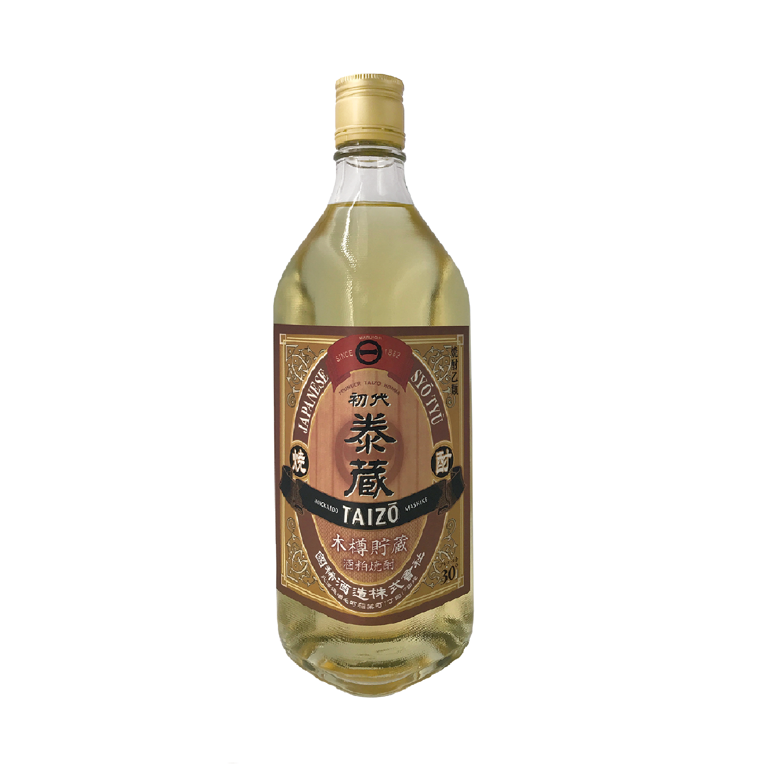 Alcoholic Rice Wine Japanese Party For Home Sake Porcelain Custom