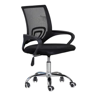 ergonomic modern minimalist office chair, staff mesh breathable office chair rotating lift student chair