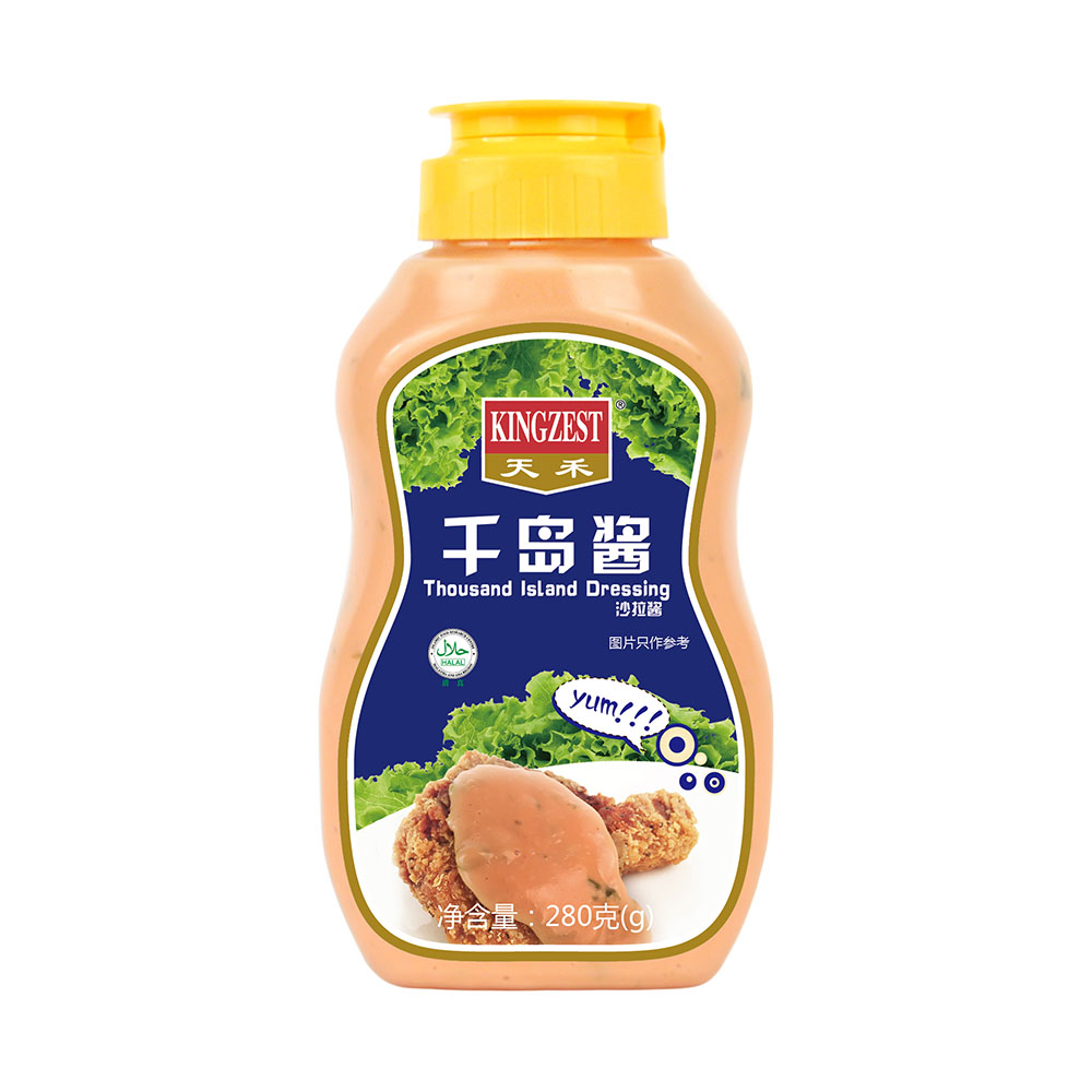 Light Mayonnaise Paste Mixer Mayonnaise Bocale En Verre Pour Mayonnaise