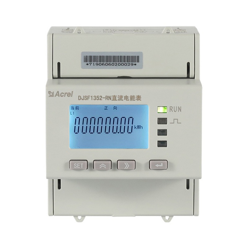 Dc измеритель энергии acrel DJSF1352-RN Din Rail двунаправленный активный реактивной мощности электрического тока мульти-скорость счетчик энергии с RS485