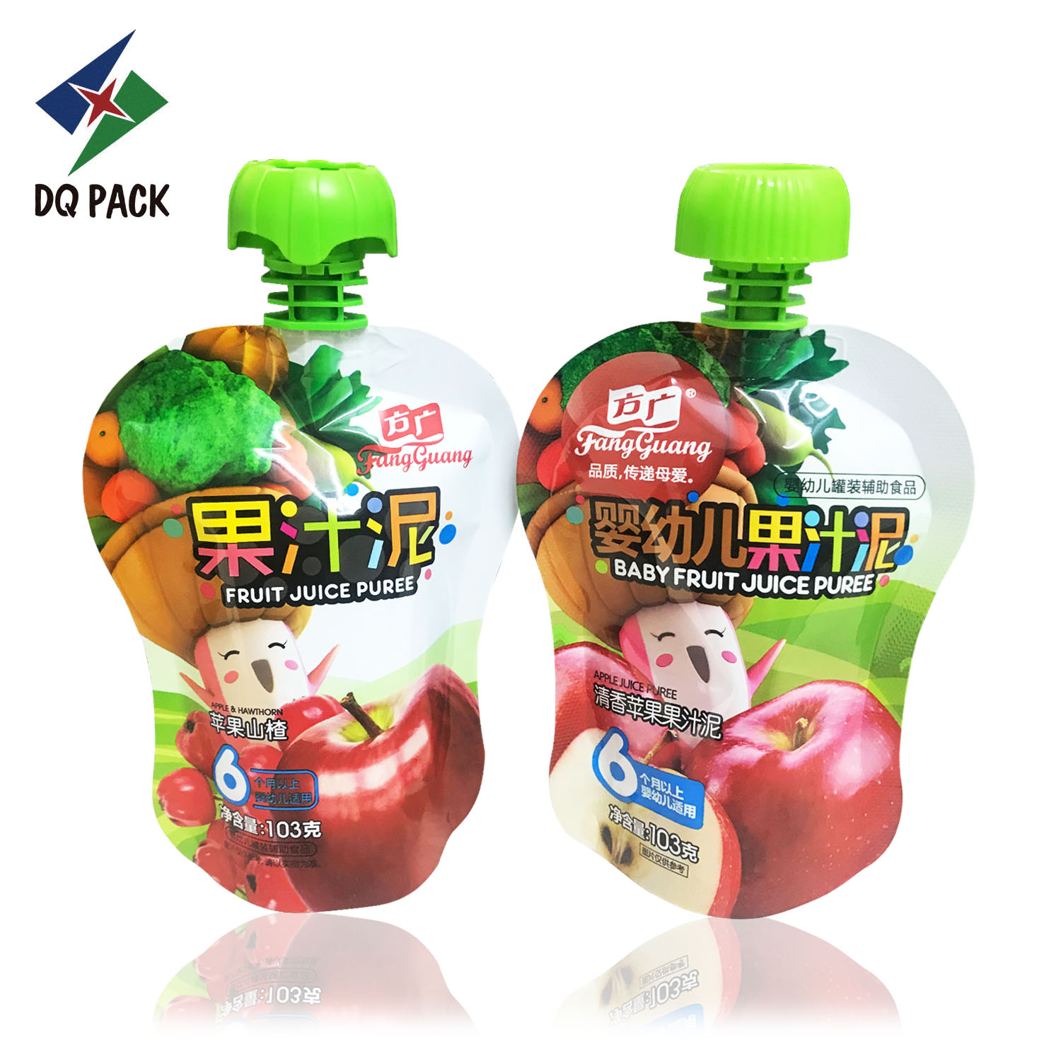 Упаковка для пищевых продуктов на заказ дизайн логотипа печати Doypack пластиковые пакеты с устойчивым дном на молнии для питья через соломинку сока