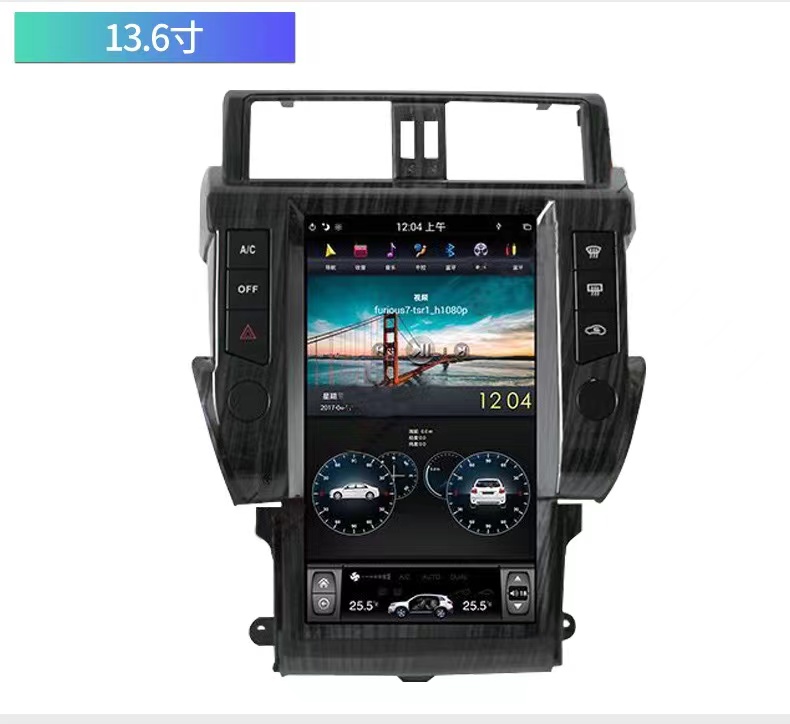 Автомобильный мультимедийный плеер Land Cruiser Prado 2010 +, Android 9,0, 4 + 64 ГБ, GPS-навигация, большой экран