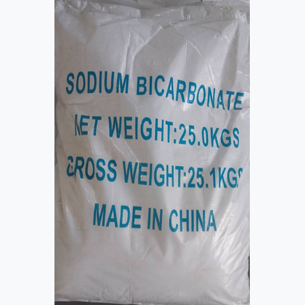 Gorgels CAS 144-55-8 Sodium bicarbonate baking soda food grade
