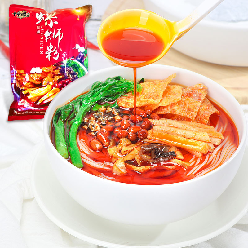 Shililuoxiangluo snail noodles in bags 300g Guangxi Liuzhou specialty gourmet screw noodles hot and sour snails noodles wholesal