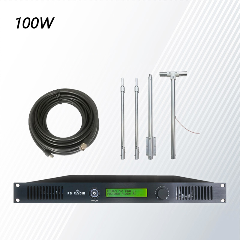 Комплект FM-передатчика 100 Вт FM трансмиттер FM + антенна FM Dipole + кабель