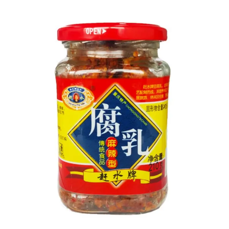 Hot Sale Seasoning Dish Ganshui Tofu Milk Spicy 210G*15 Red Fermented Bean Curd