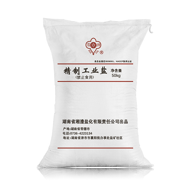 SNOWY SKY Eco salt refining plant salt refining plant