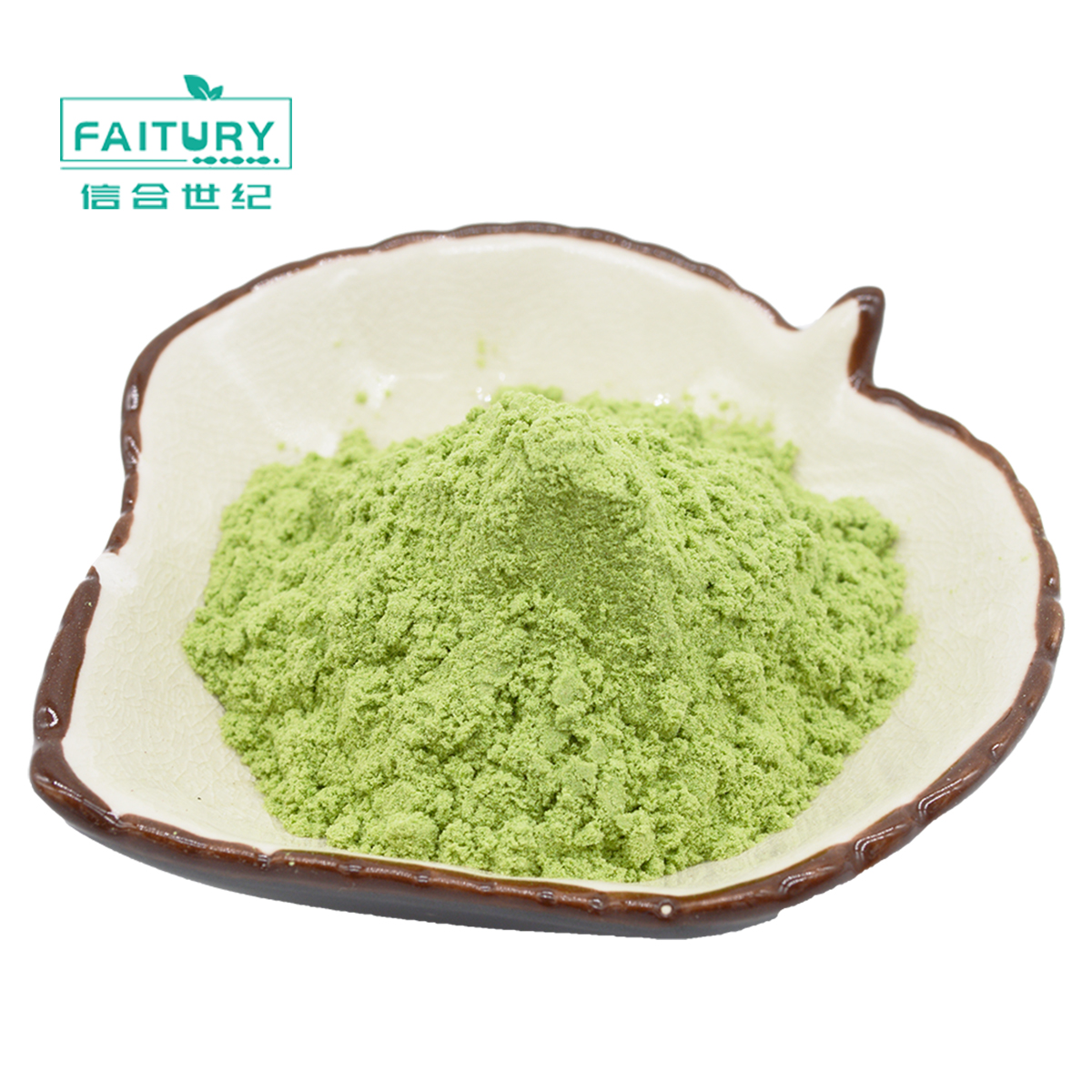 High quality fresh fruit kiwi freeze-dried powder