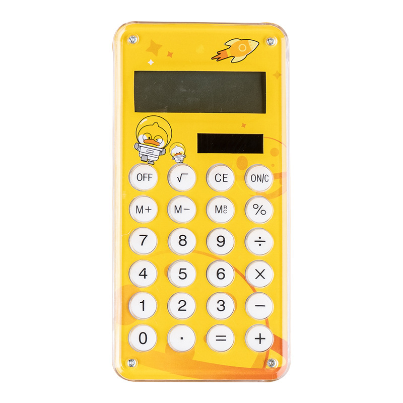 Cute Cartoon Calculator 8-digit Maze Calculator