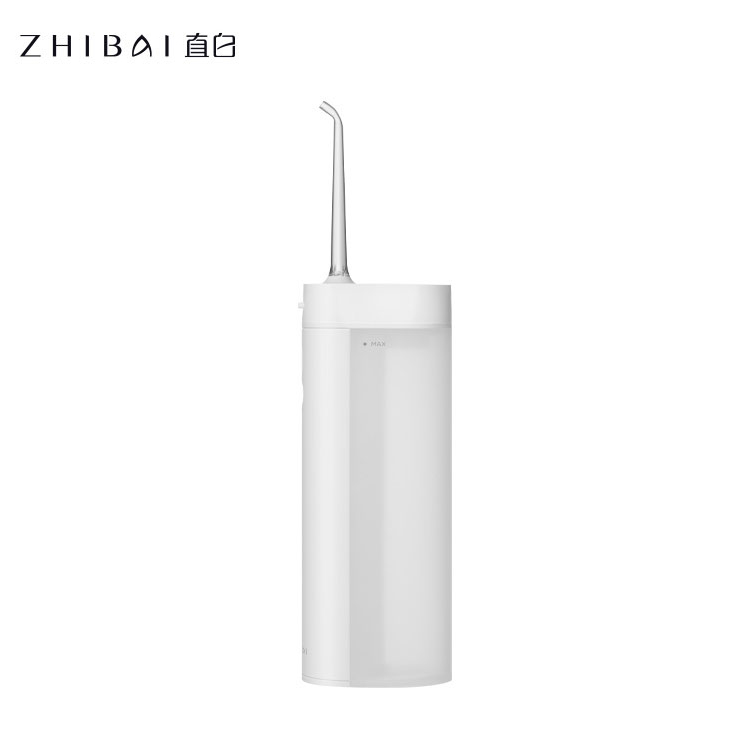 Xiaomi Zhibai XL1 беспроводной USB перезаряжаемые мыть бритву зубы ирригатор Оральный ирригатор для полости рта воды ирригатор передвижная буровая установка для зубная нить