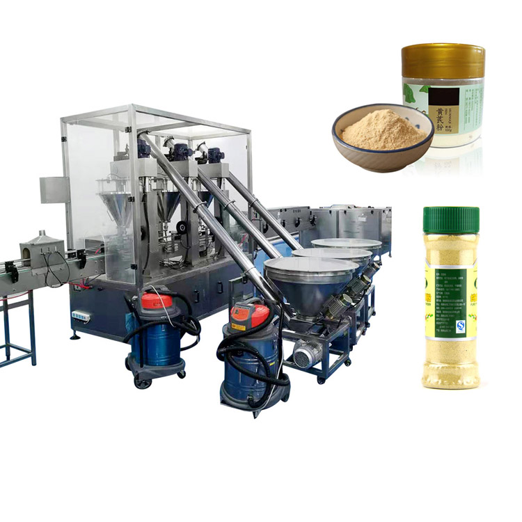 Linear digital cosmetic toner acrylic coffee protein spice filling weighing machine milk automatic powder filling machine