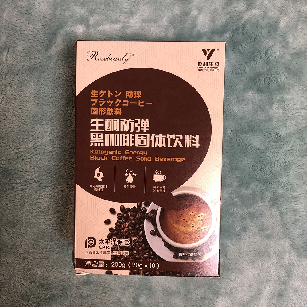 Оптовая продажа OEM/ODM Фирменная торговая марка Slim Coffee Diet потеря веса