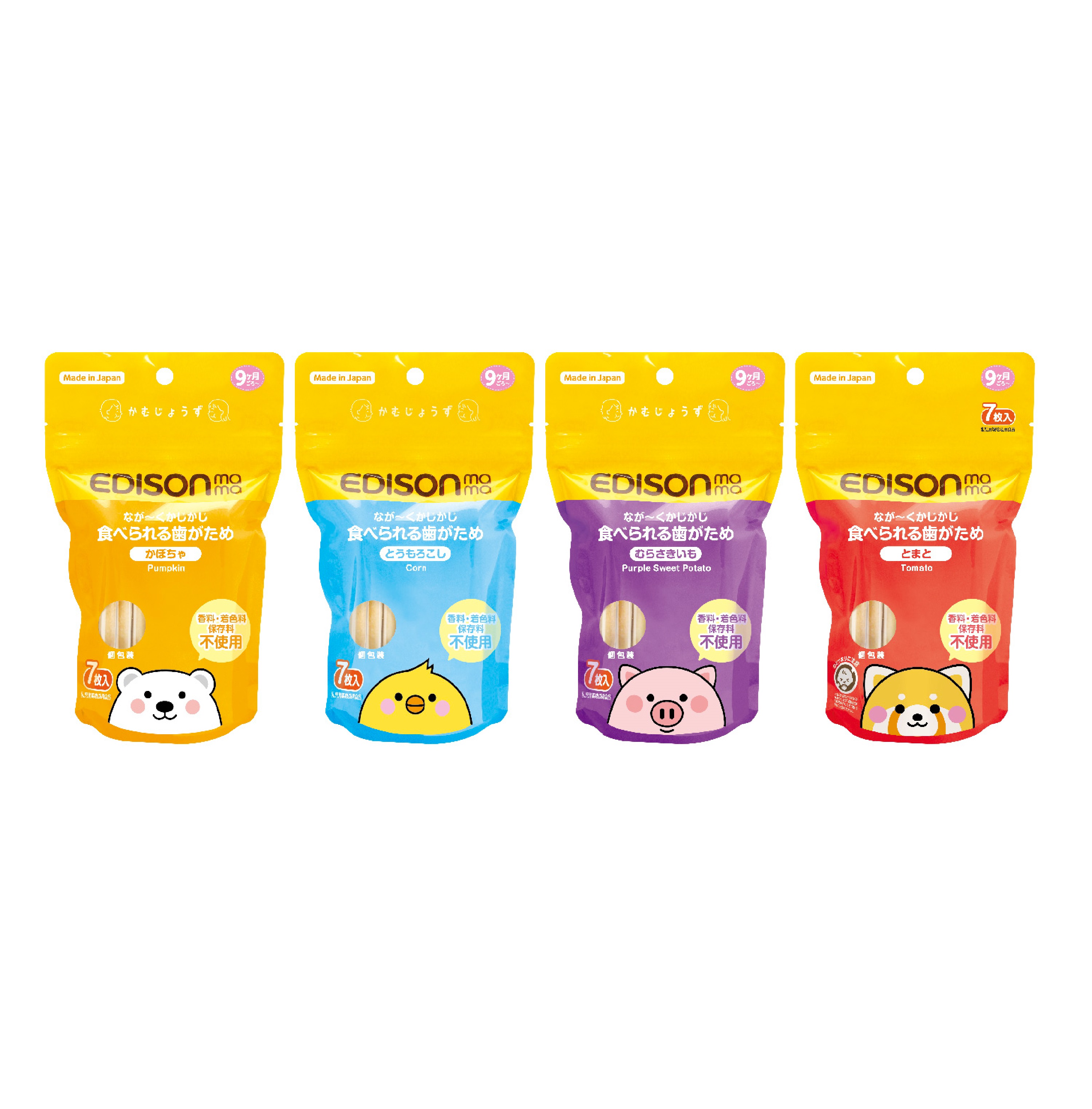 Soothe teething gums no colors Japan baby food biscuit wholesalers