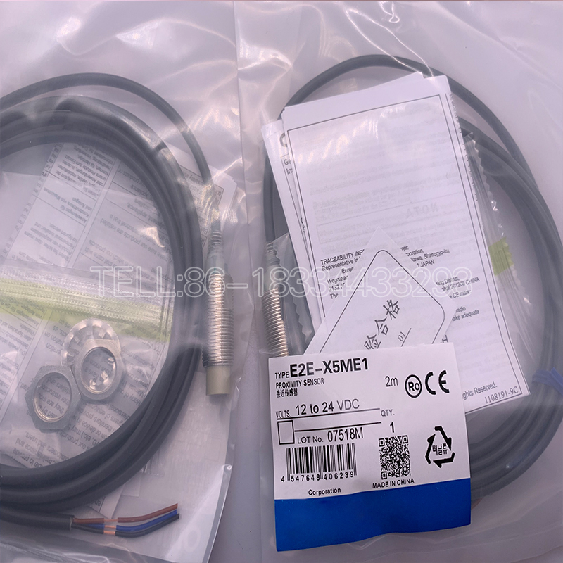 Новый датчик приближения датчик E2E-X5ME1 E2E-X5MF1 E2E-X10MF1 X1R5F1 X2F1 X18MF1 X2ME1-Z гарантированное качество