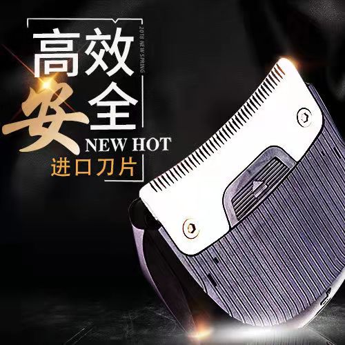 MRY моющаяся электробритва новый дизайн триммер для волос USB уход сталь нержавеющая батарея питания для мужчин использование