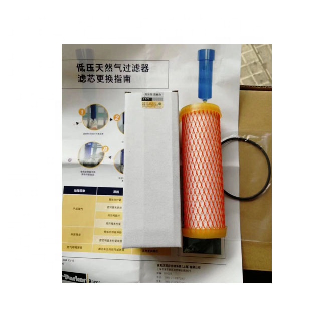 Оригинальные Parker Racor RK CLS 110-10LU/612600190993/J5700-1107240A/CLS110L-10 низкого давления фильтра природного газа