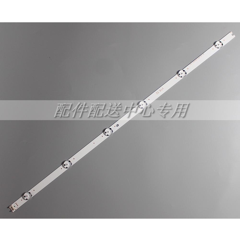 2Pcs x LED Backlight Strips for LG 32''V16 ART3 LG 32LH604 32LH604V-ZB LC320DUE SUNGWEI 55V0 E74739 6916L-2558A 6-LEDs