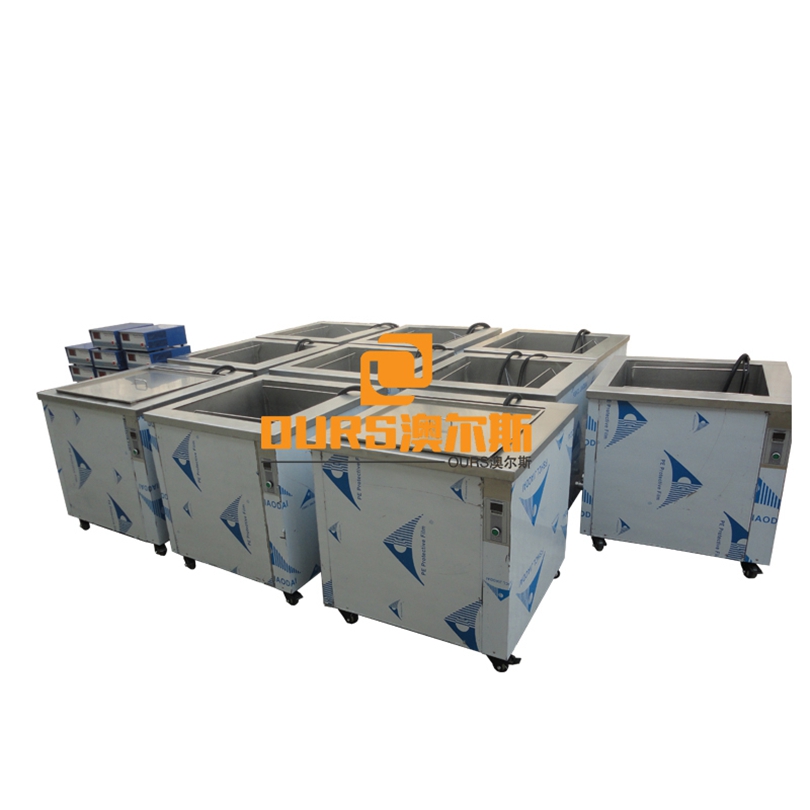 300W-2400W 40khz/80khz Multi Frequency Power Adjustable Ultrasonic Cleaner For Cleaning Metal Parts Oil