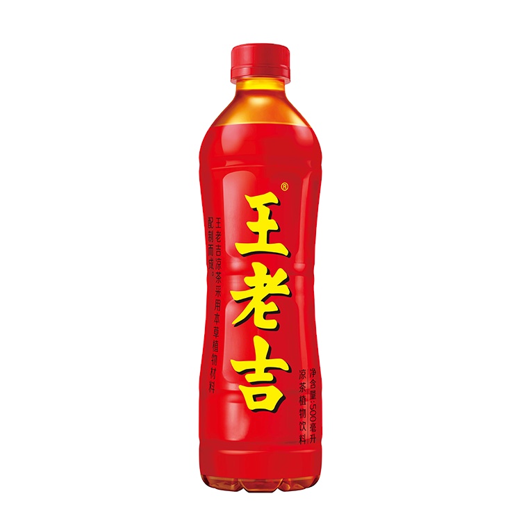 Прямой Производитель биогенный Wanglaoji смешанный травяной чай