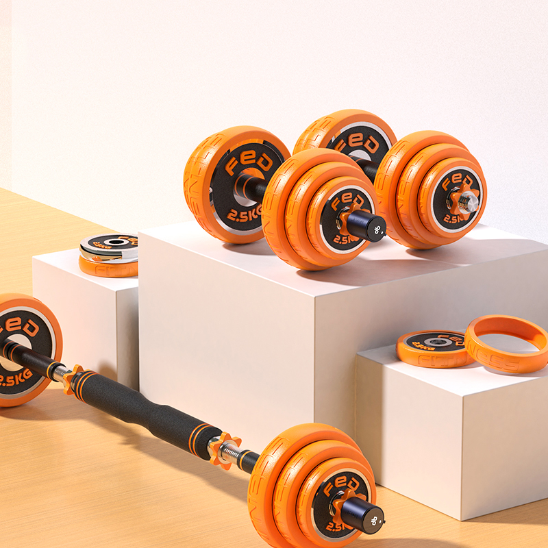 Electroplated Orange Dumbbell Fitness Men's Home Exercise Dumbbels Set Assemblable Detachable Dumbbells from China