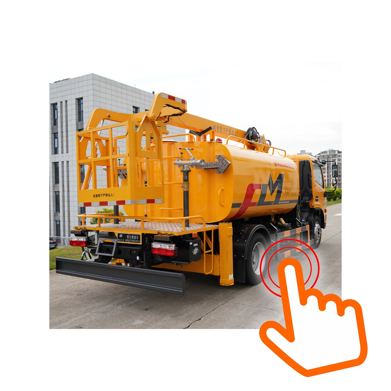 FULONGMA 10m hydraulic aerial lift bucket truck with 5cbm water tanker