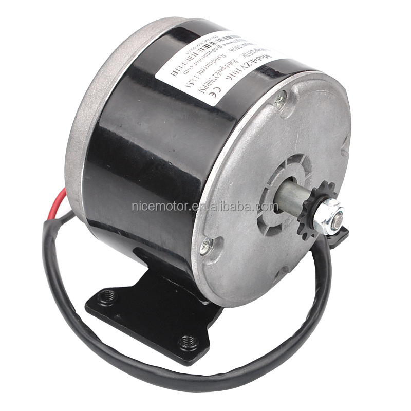 250W 24V DC мотор для небольших мини электрический скутер велосипед/детскй 4-колесный детская ATV