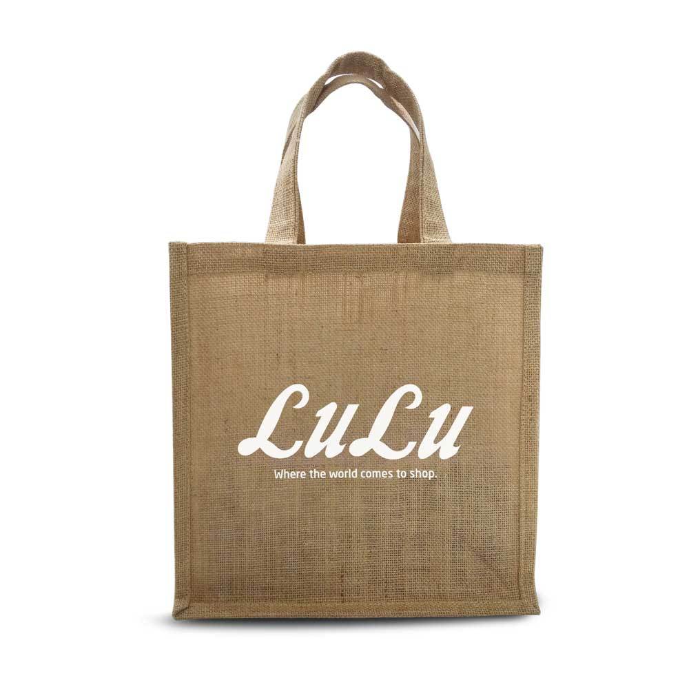 Private Label Cheap Quality New Fashion Women Jute Bag Ntaural Color Square Shape Size: 30 X 30 X 19 Cm