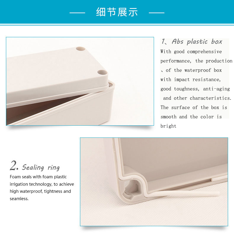 Custom ABS IP66 pcb enclosure plastic electronic waterproof junction box outdoor battery case enclosure
